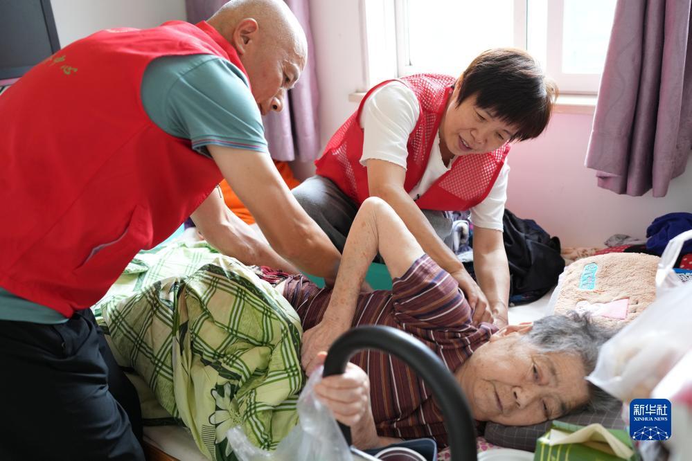 真人金花游戏下载